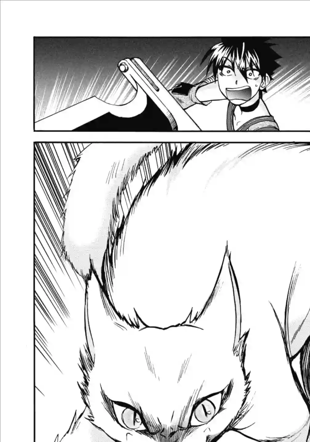 第二次被异世界召唤第08话