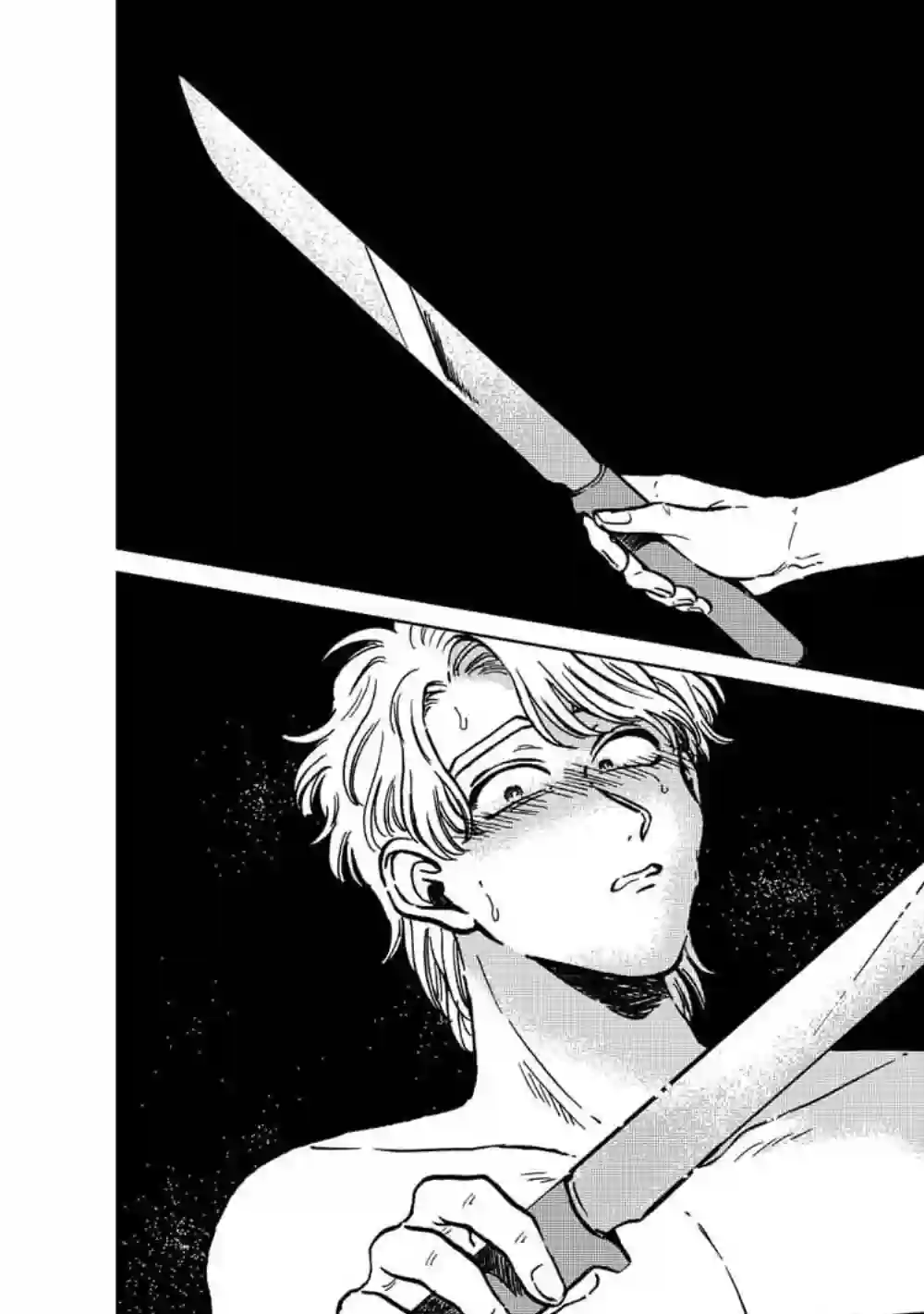 喜欢的就是一脸嫌恶的你第18话