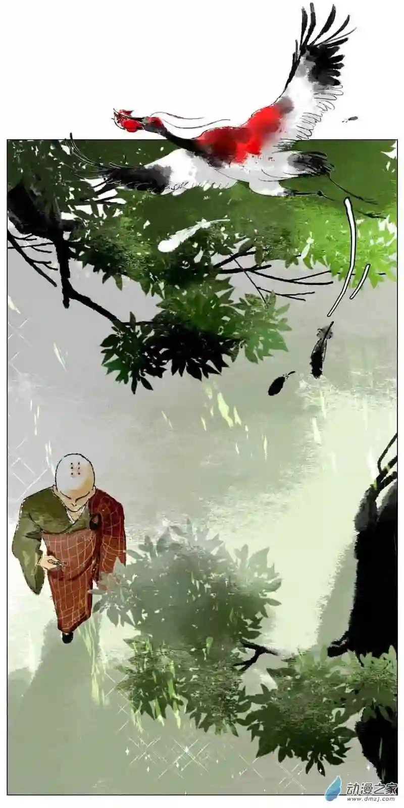 千纤结第01话 初见