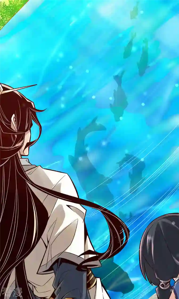 我师兄实在太稳健了第3话 保守秘密？