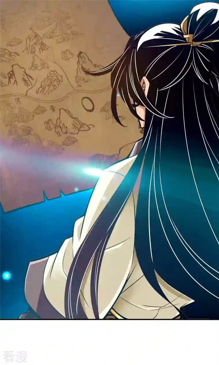 我师兄实在太稳健了第17话 不愿意透露姓名的靓仔