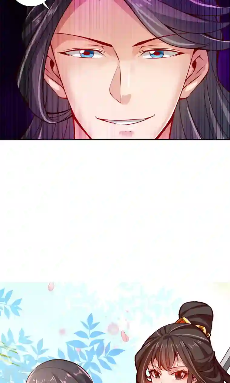 我师兄实在太稳健了第19话 活到最后才算黄雀
