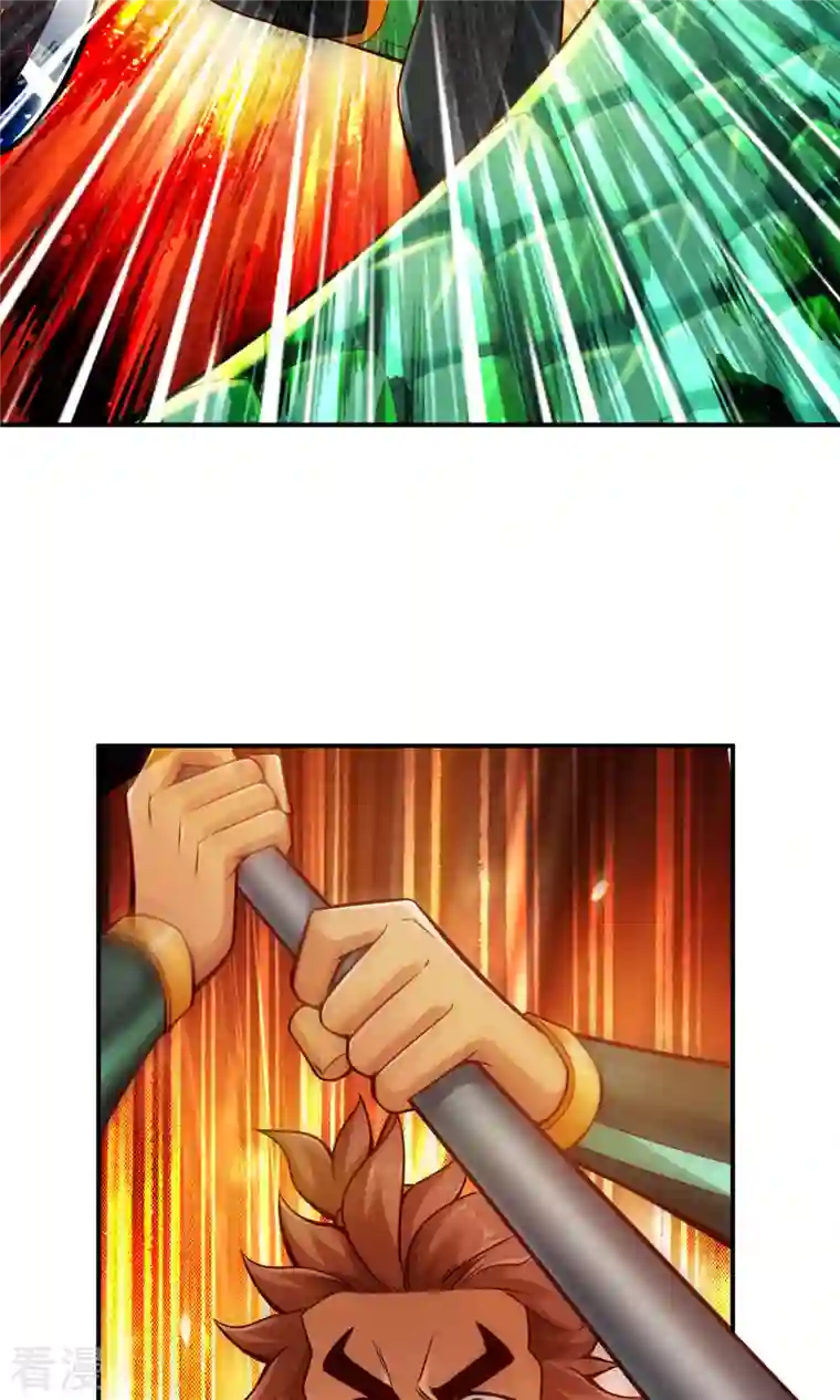 我师兄实在太稳健了第20话 螳螂捕蝉黄雀在后