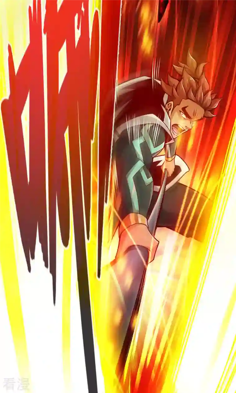 我师兄实在太稳健了第20话 螳螂捕蝉黄雀在后