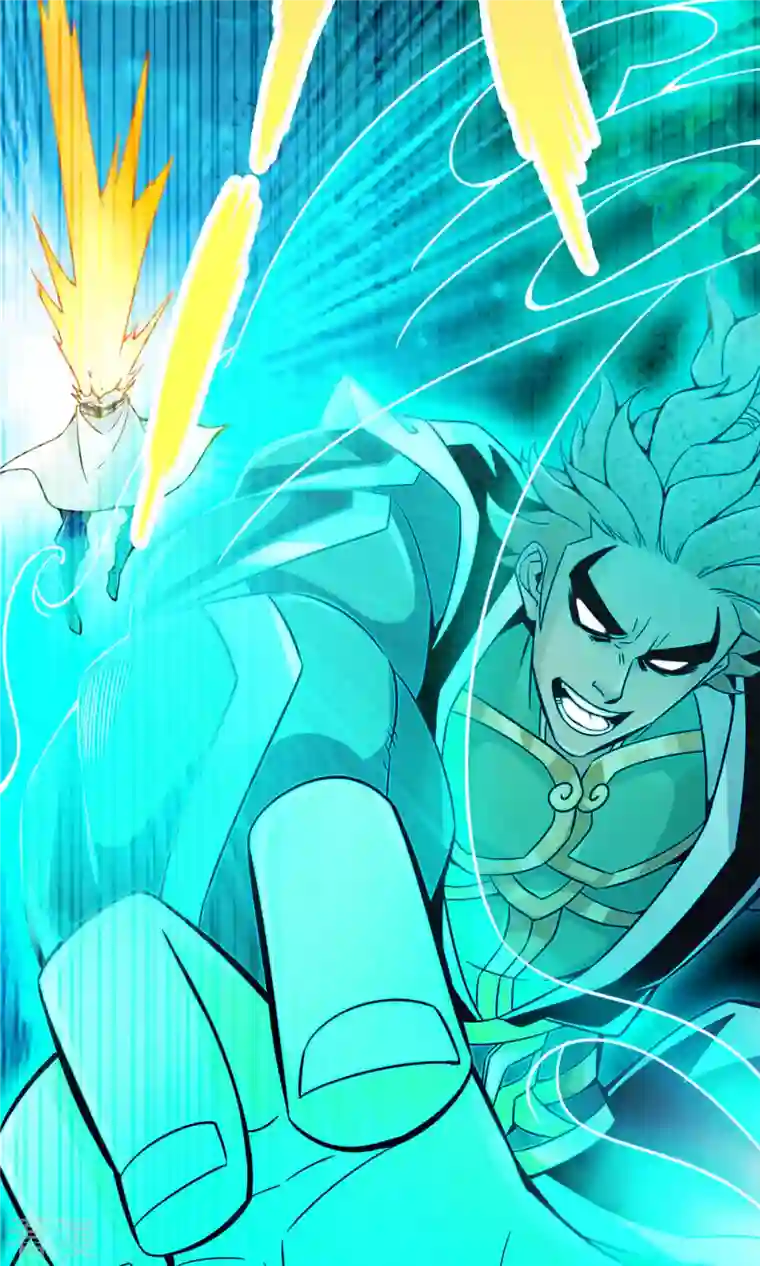 我师兄实在太稳健了第21话 竟然…是你