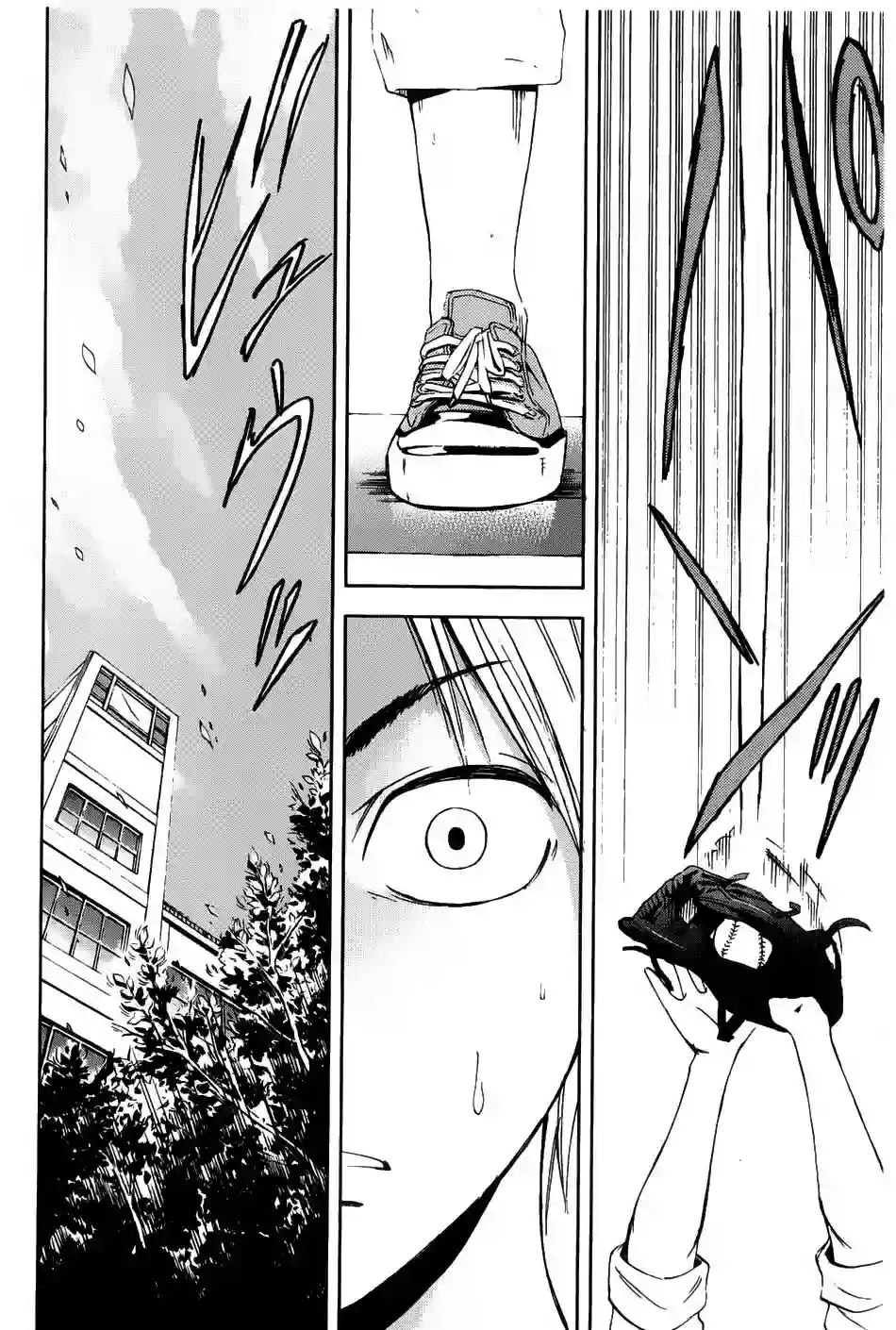 GRAND SLAM满贯全垒打第01卷