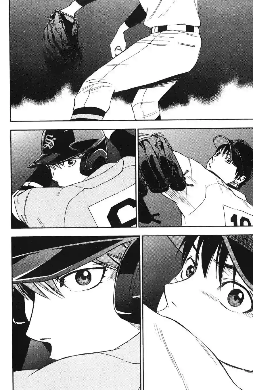 GRAND SLAM满贯全垒打第18话