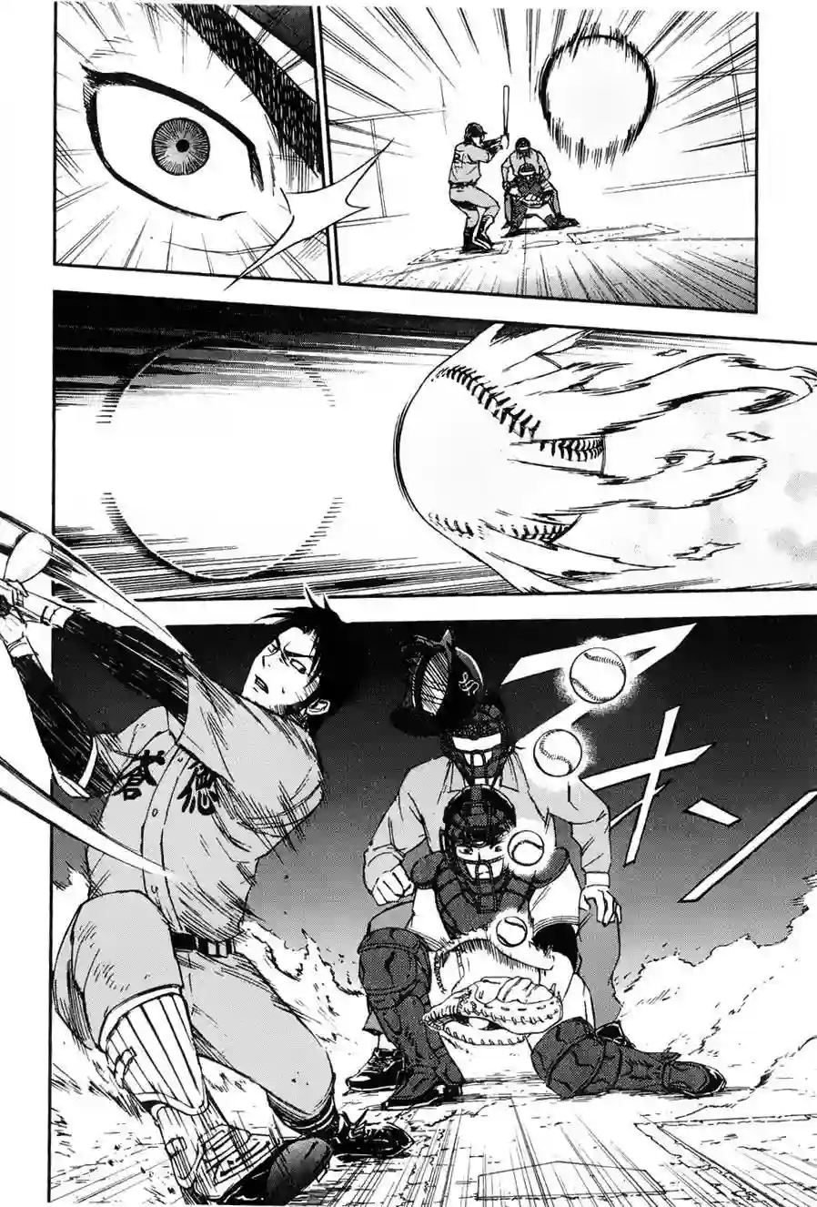 GRAND SLAM满贯全垒打第22话