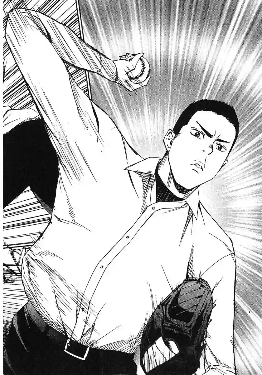GRAND SLAM满贯全垒打第36话