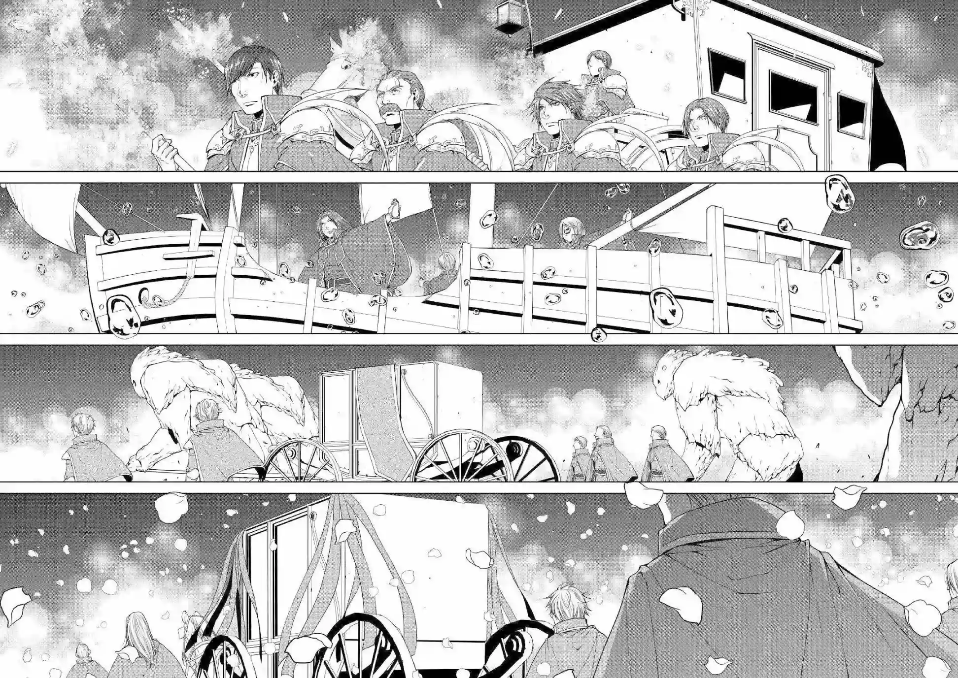 异世创生录第69话