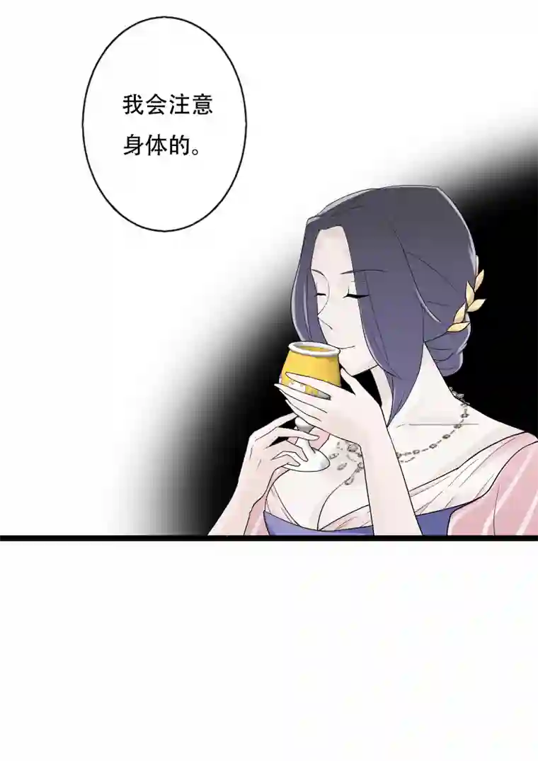 安迪的镜子皇后