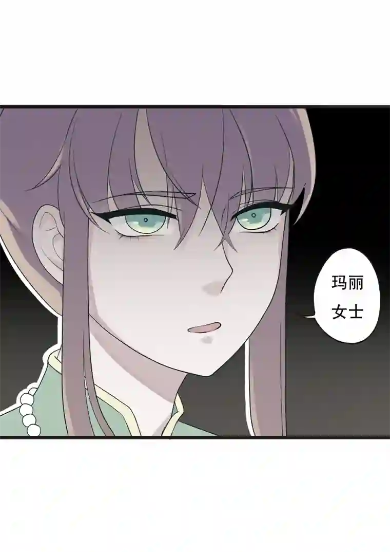 安迪的镜子皇后