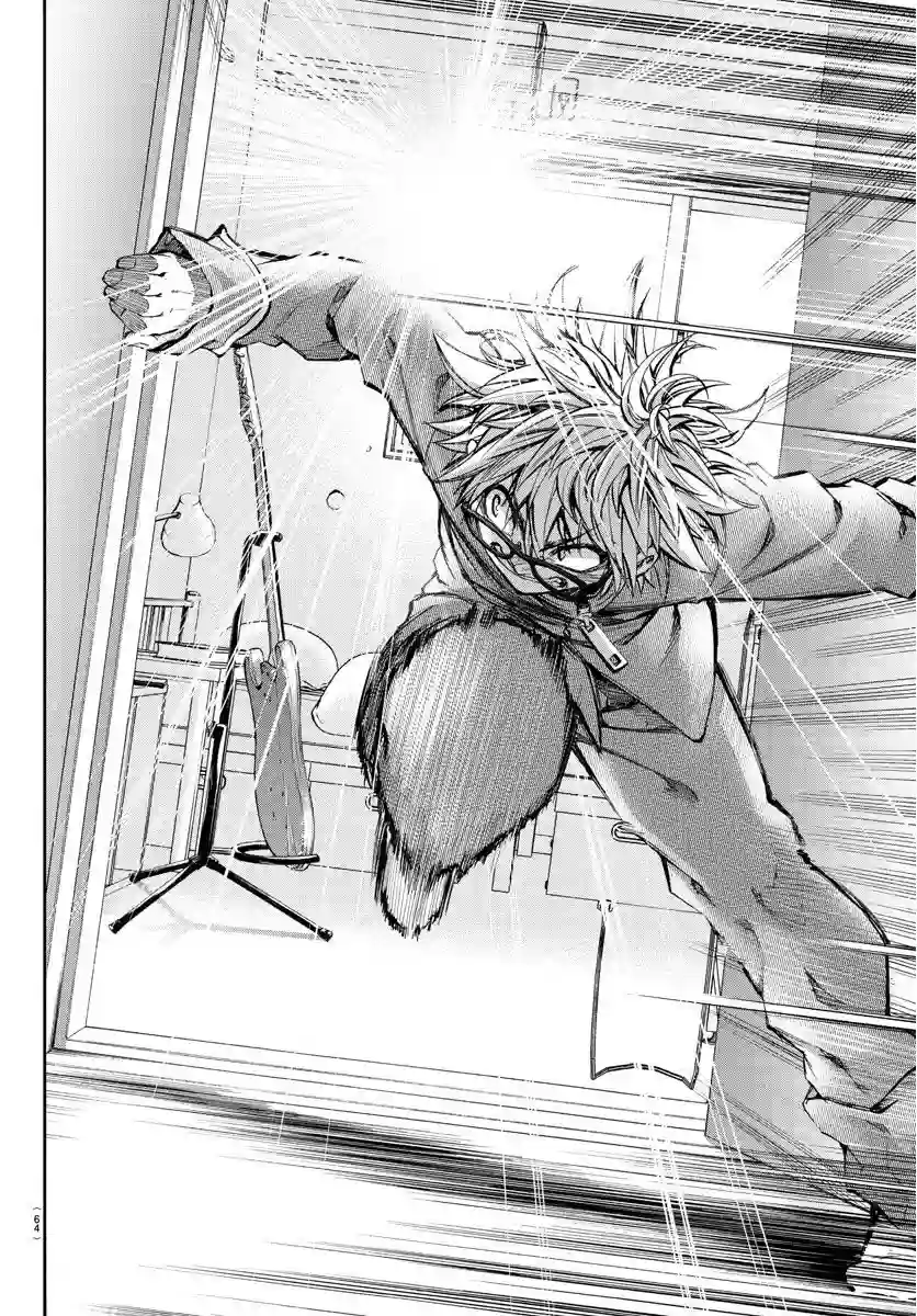 梦见仙境第01话