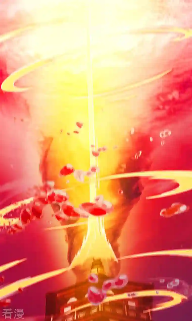 万古剑神第二季第1话 龙王将死