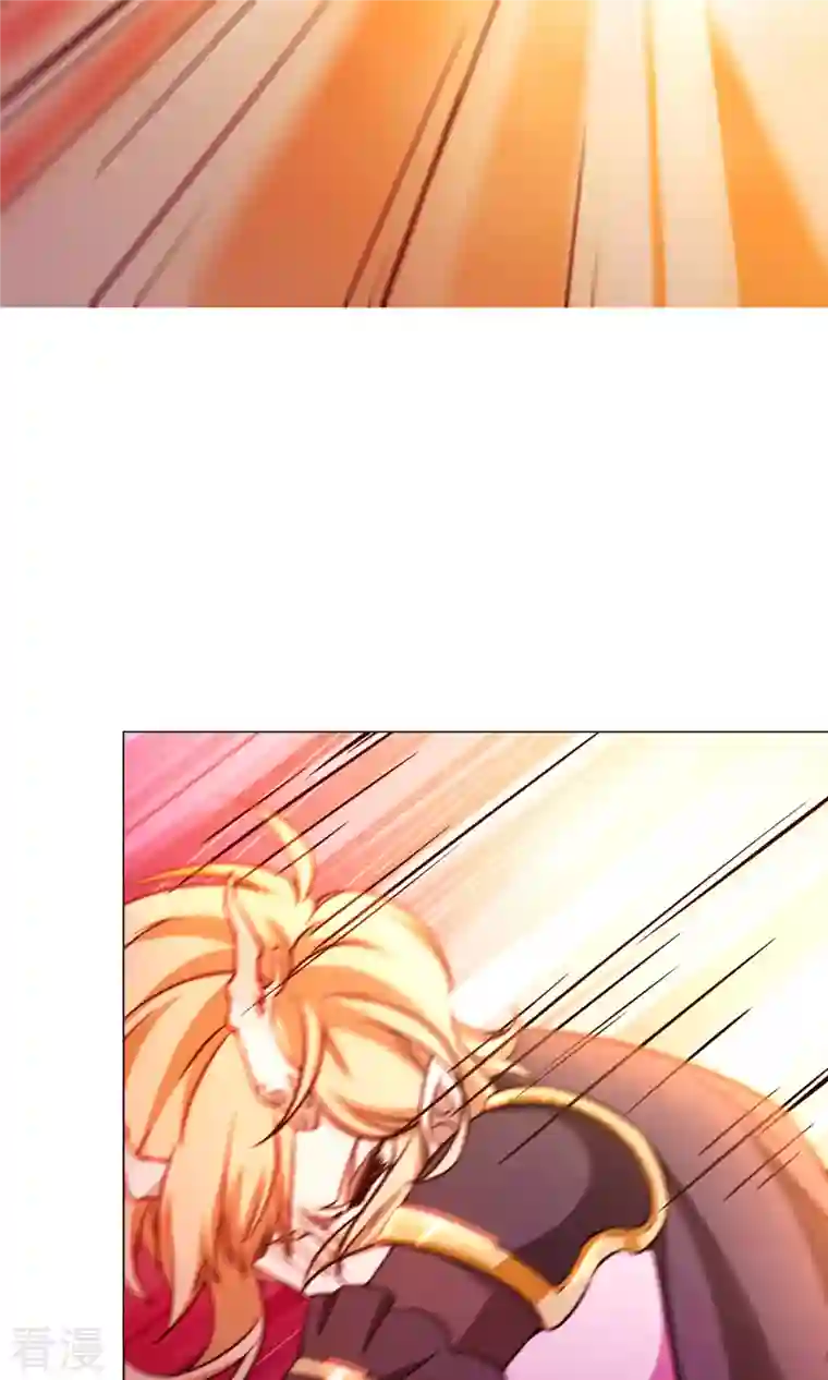 万古剑神第二季第2话 祭坛事变