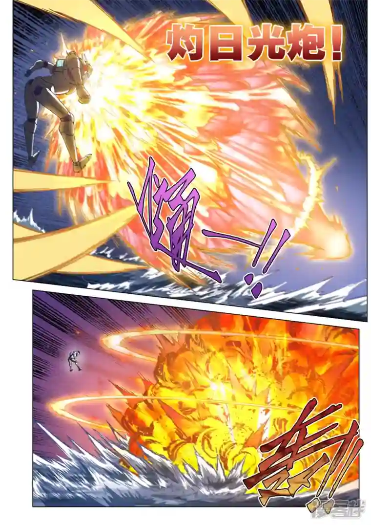 战神联盟圣剑篇第15话 战斗！爱丽丝
