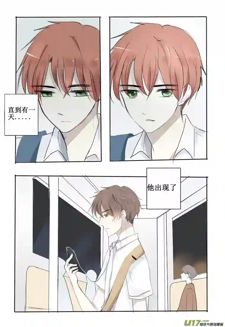 stay in summer难以名状