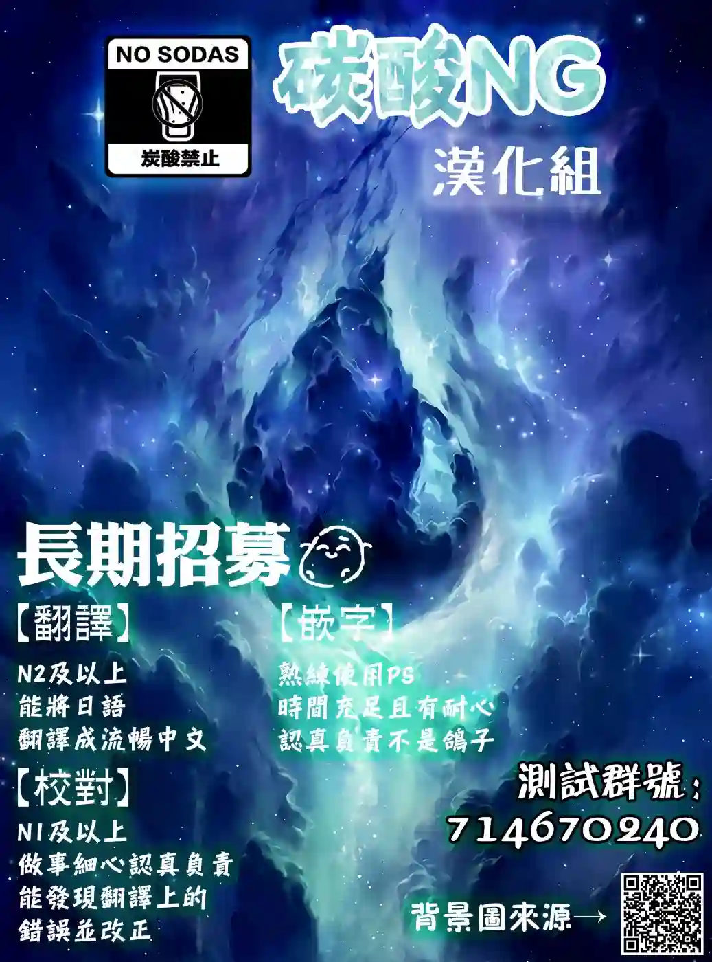 尚未知晓彼此心意的两人连载03