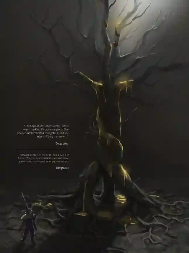 Blasphemous Artbook全一册