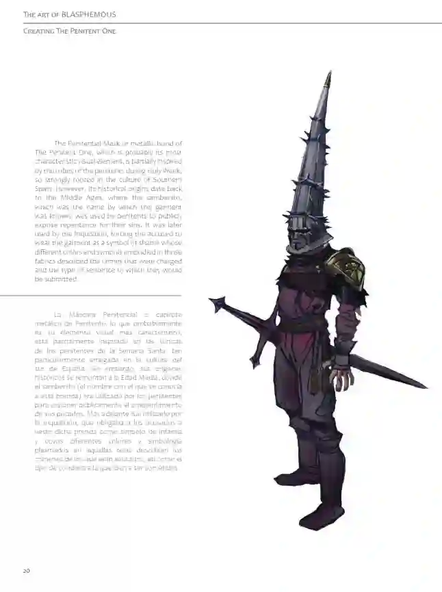 Blasphemous Artbook全一册