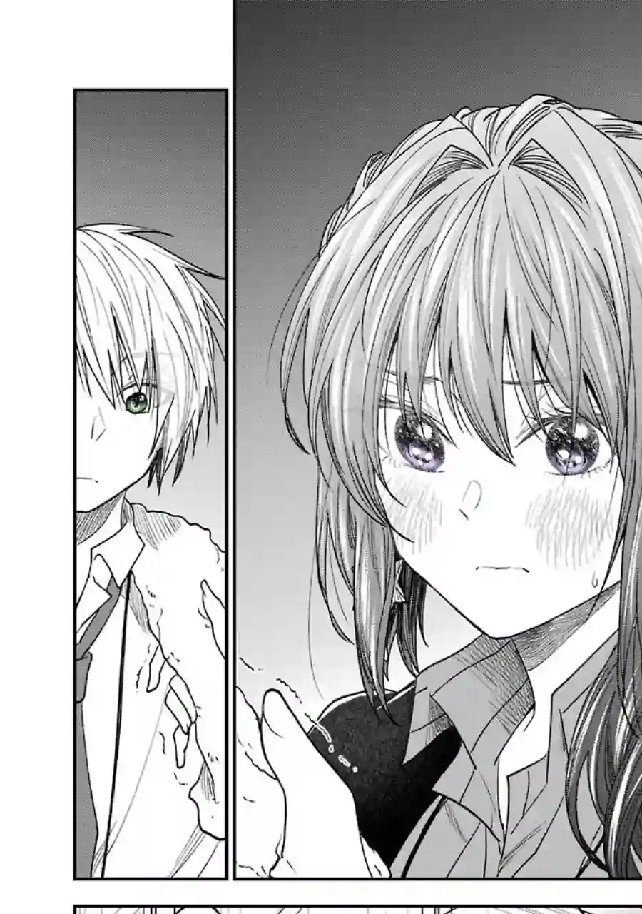 笨拙至极的前辈第15话