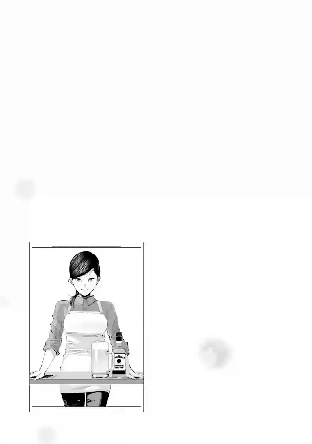 调酒师小姐的微醺第06话
