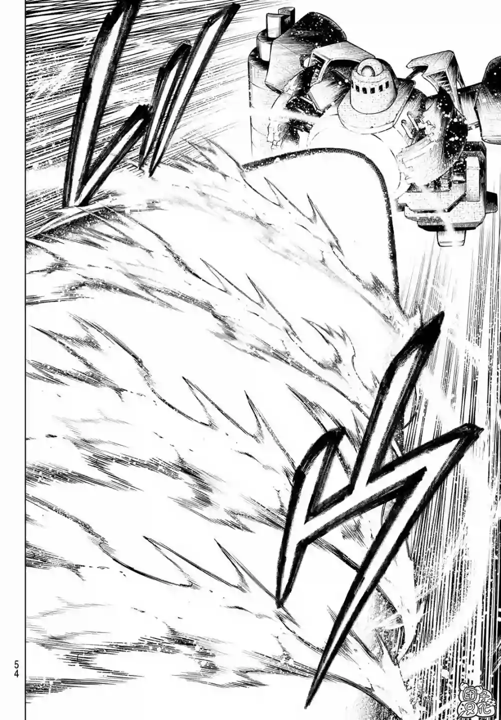 异修罗——新魔王战争第01话