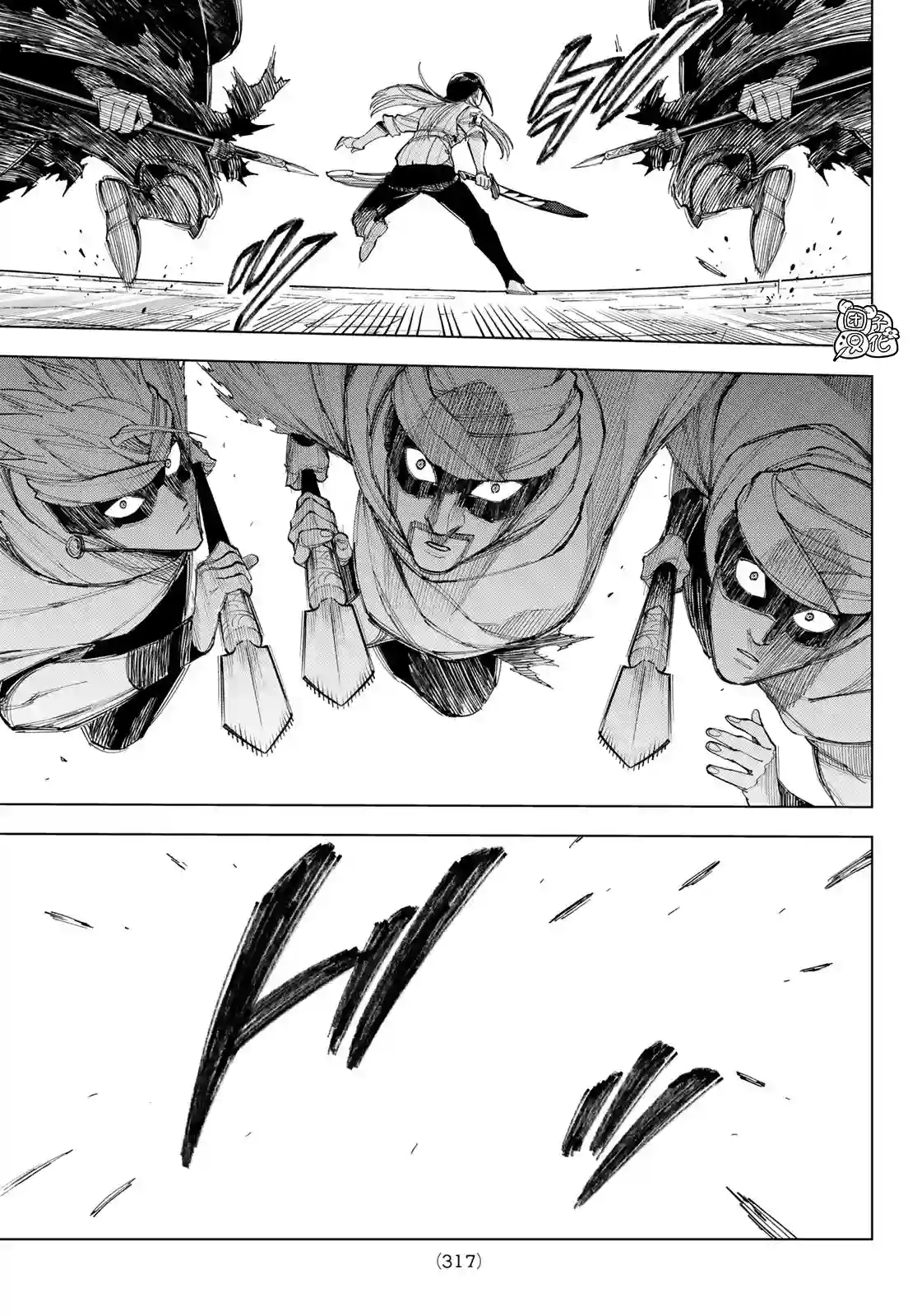 异修罗——新魔王战争第05话