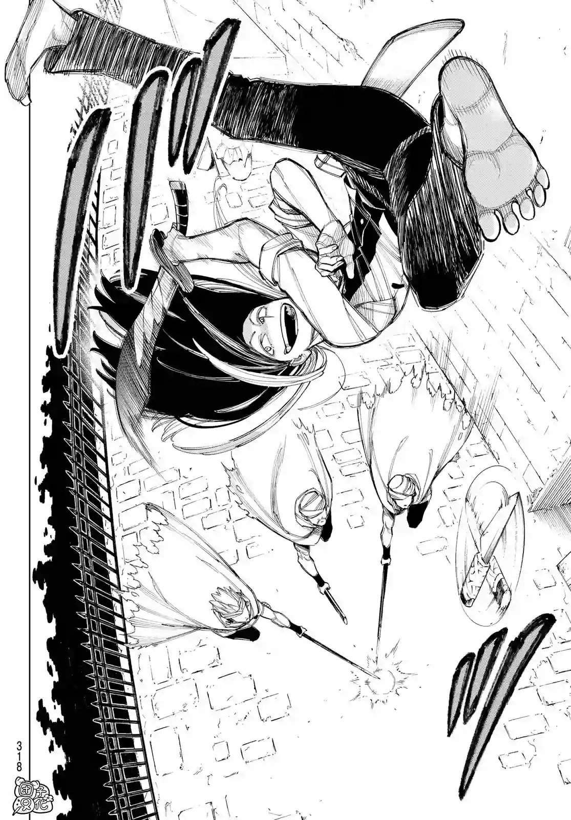 异修罗——新魔王战争第05话