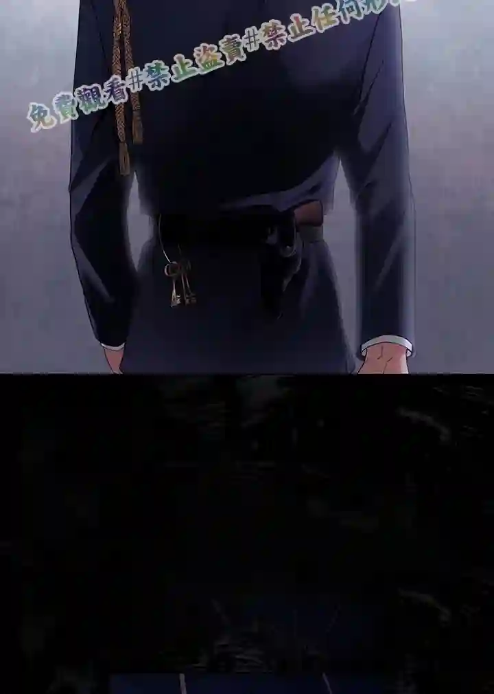 你无尽的谎言第01话