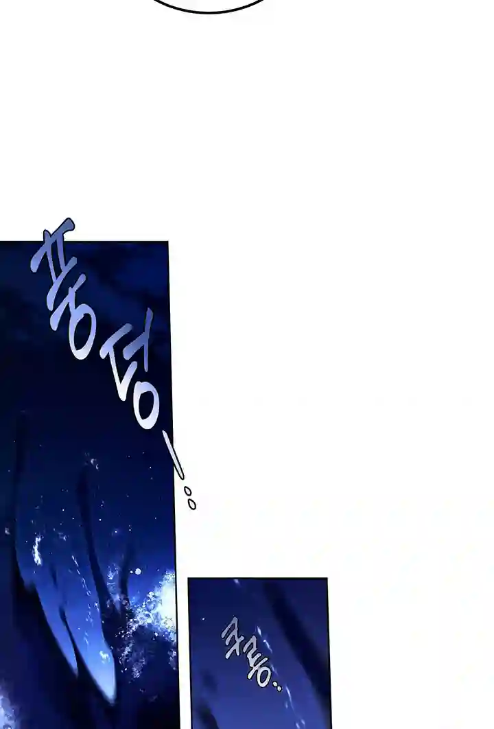 你无尽的谎言第02话