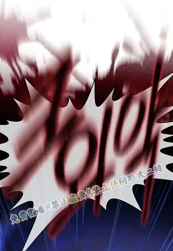 你无尽的谎言第02话