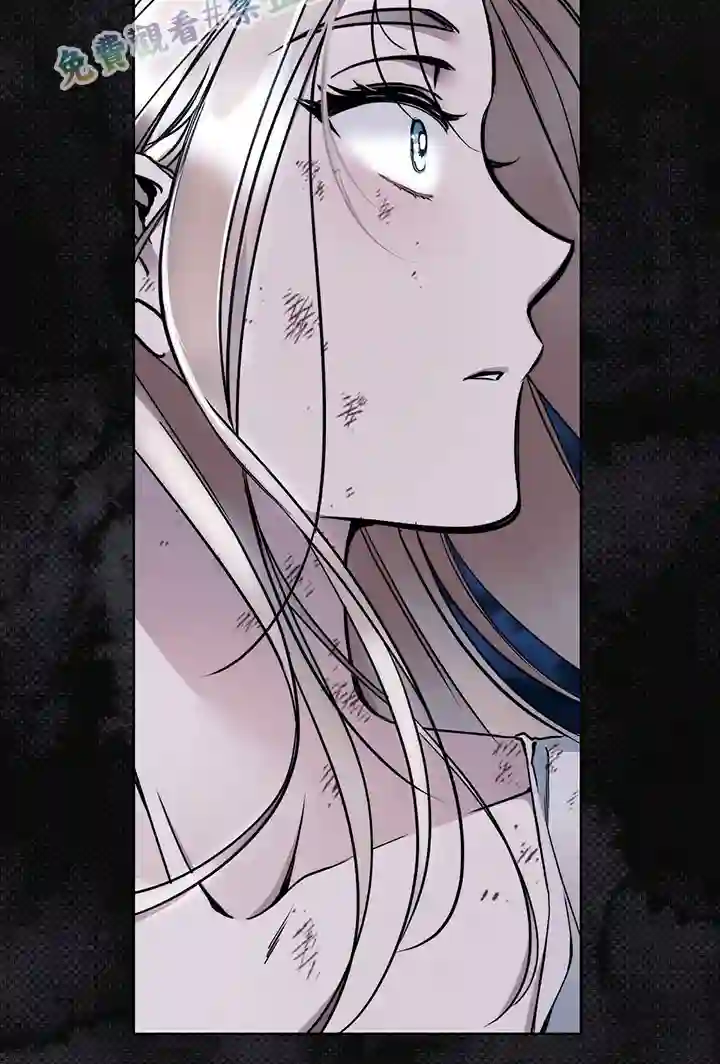 你无尽的谎言第02话