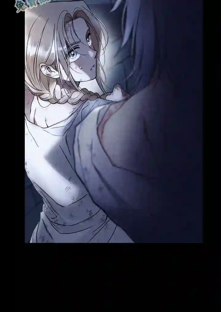 你无尽的谎言第03话