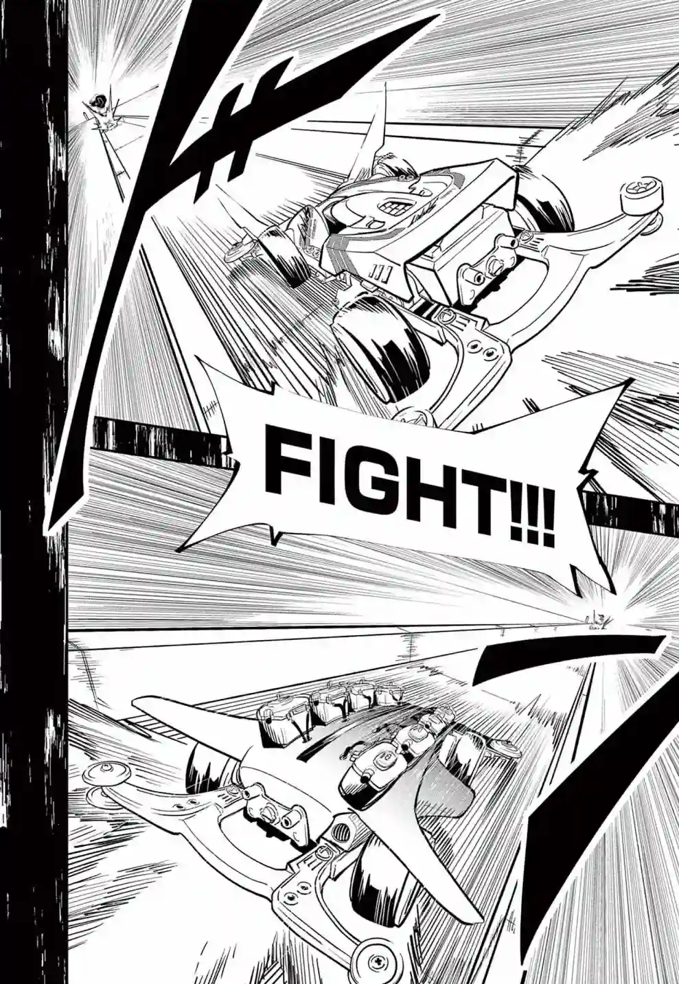 迷你四驱王—MINI4KING第08话