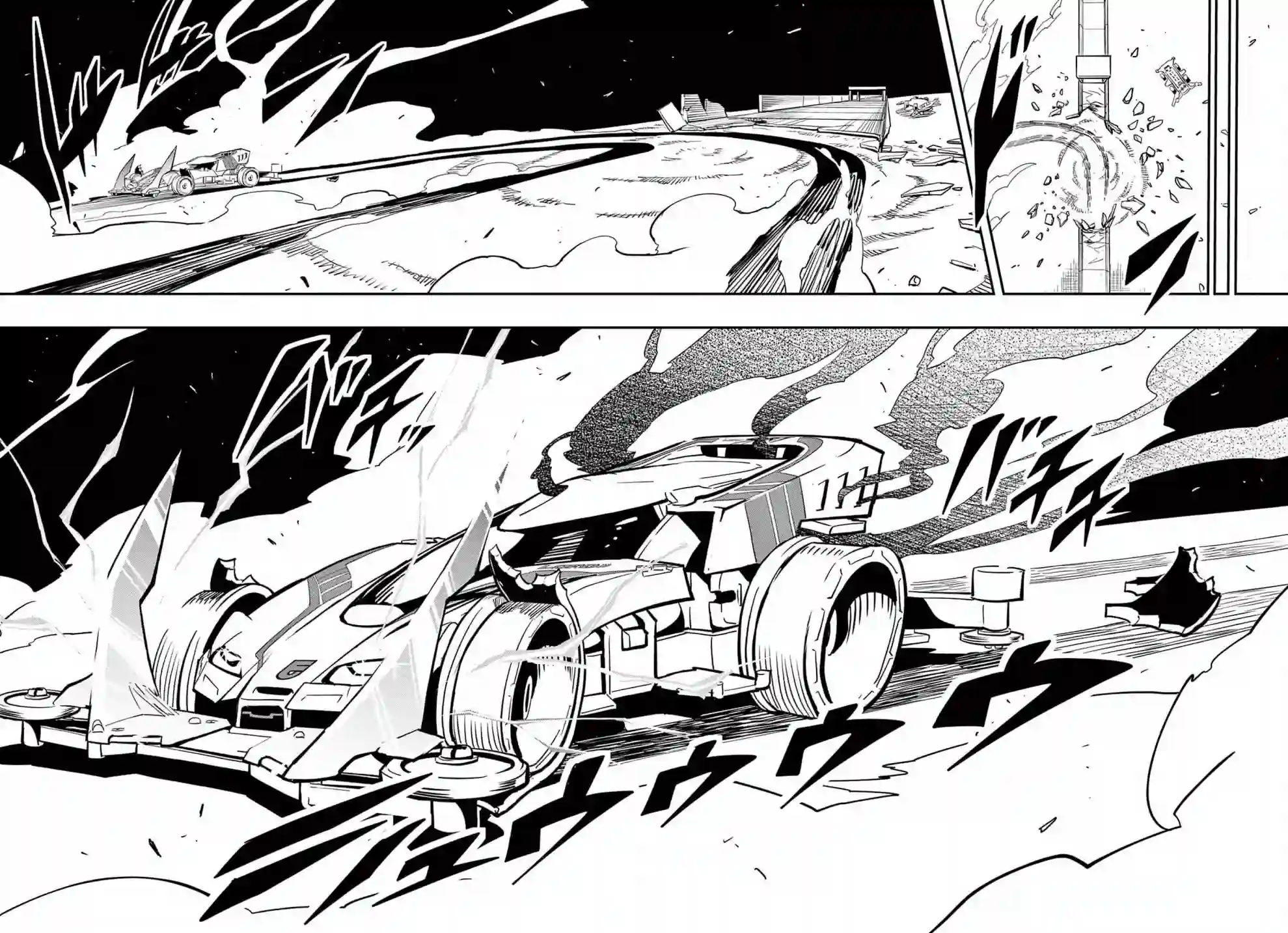 迷你四驱王—MINI4KING第08话