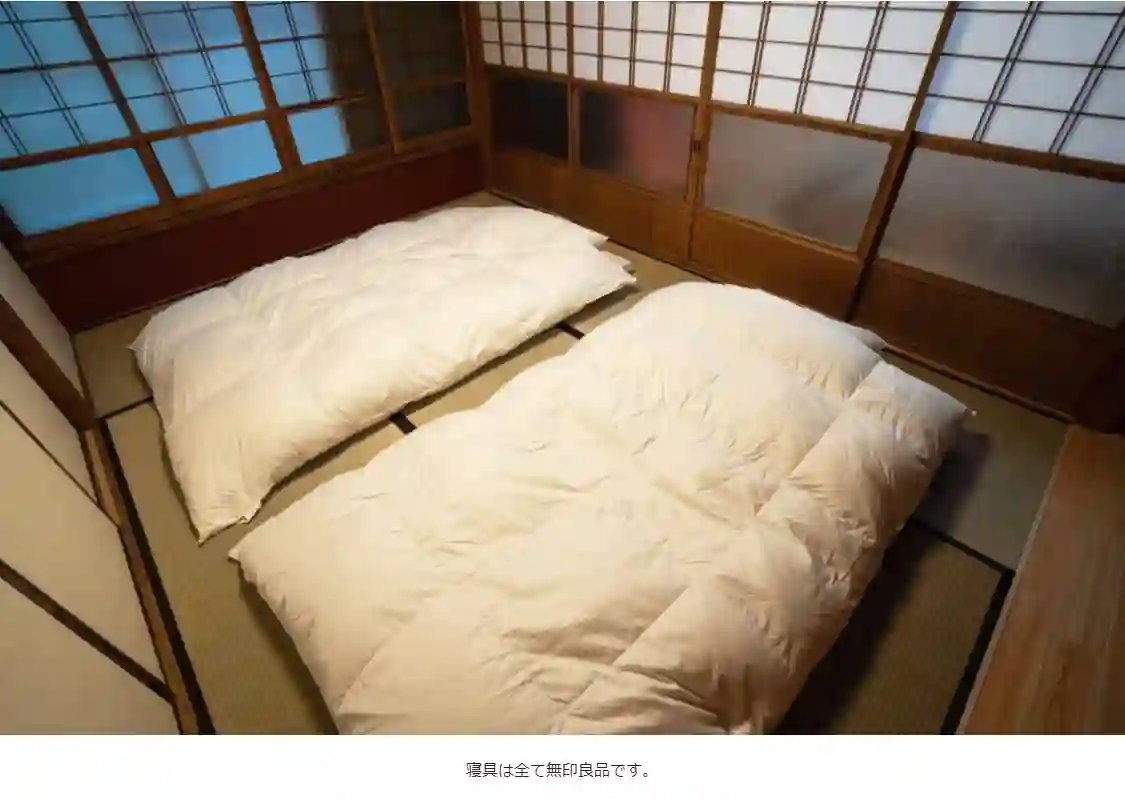 上伊那牡丹，酒醉身姿似百合花般第18话