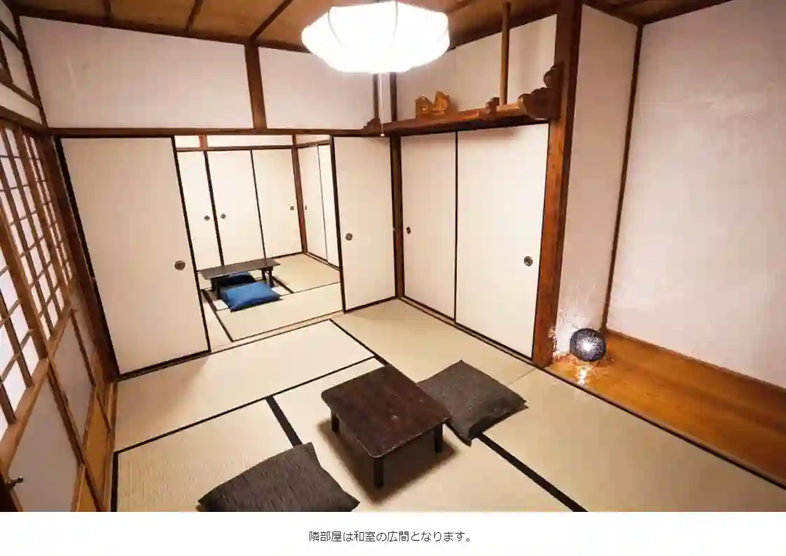 上伊那牡丹，酒醉身姿似百合花般第18话