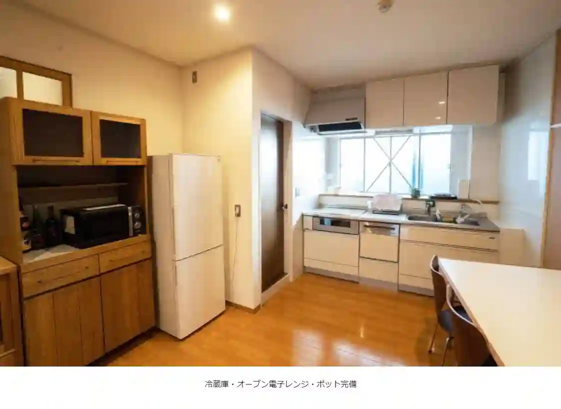 上伊那牡丹，酒醉身姿似百合花般第18话