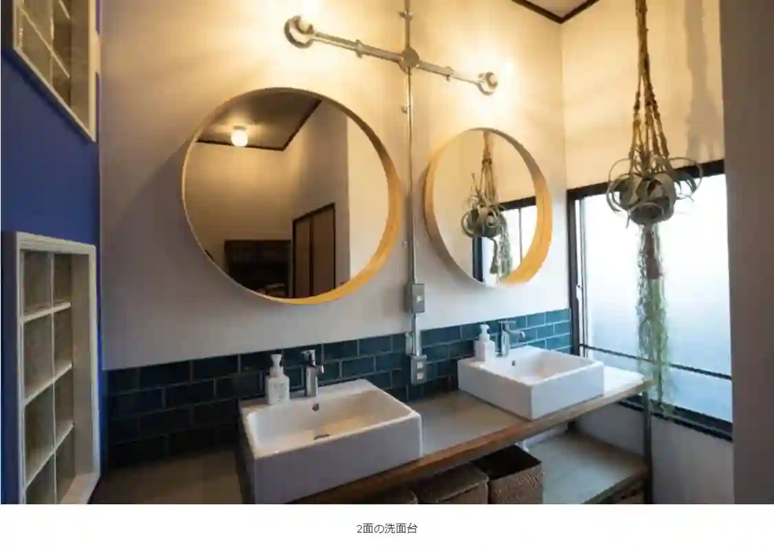 上伊那牡丹，酒醉身姿似百合花般第18话