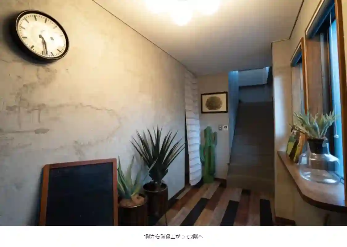 上伊那牡丹，酒醉身姿似百合花般第18话