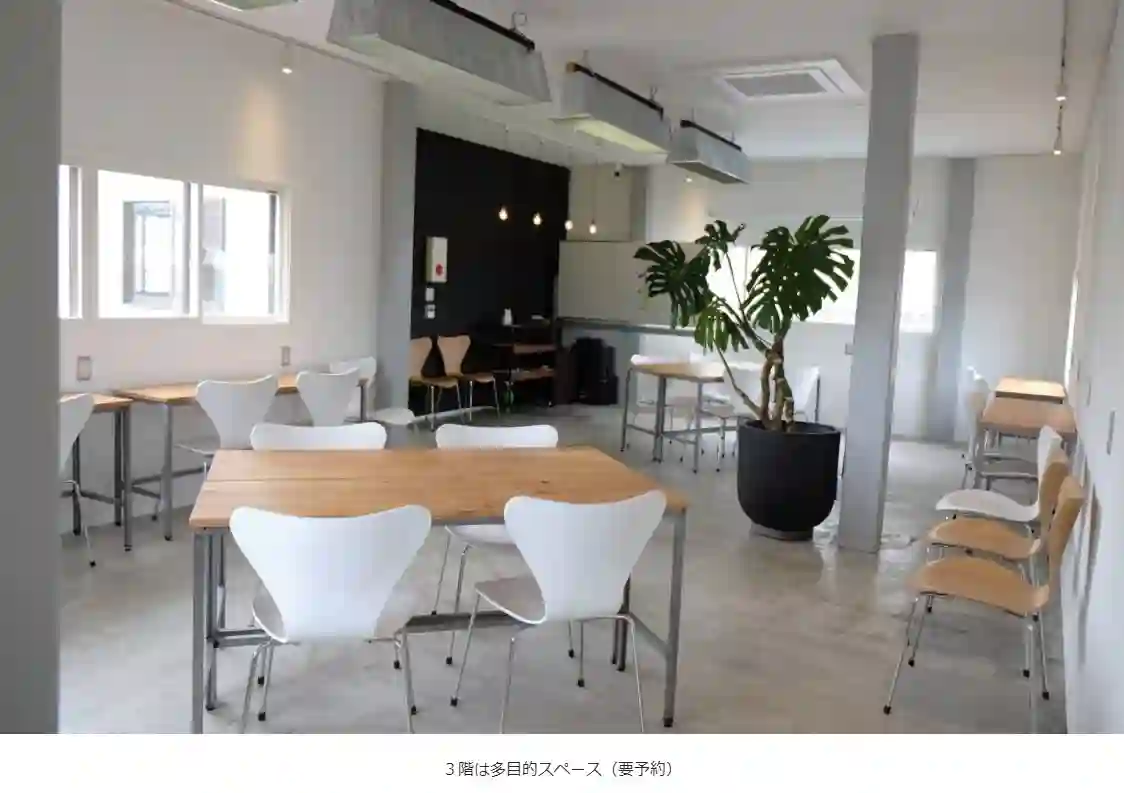 上伊那牡丹，酒醉身姿似百合花般第18话