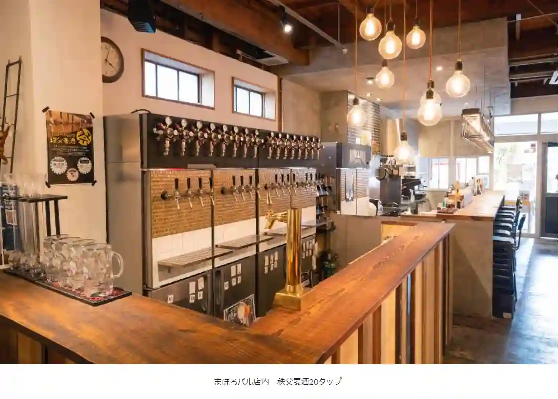 上伊那牡丹，酒醉身姿似百合花般第18话