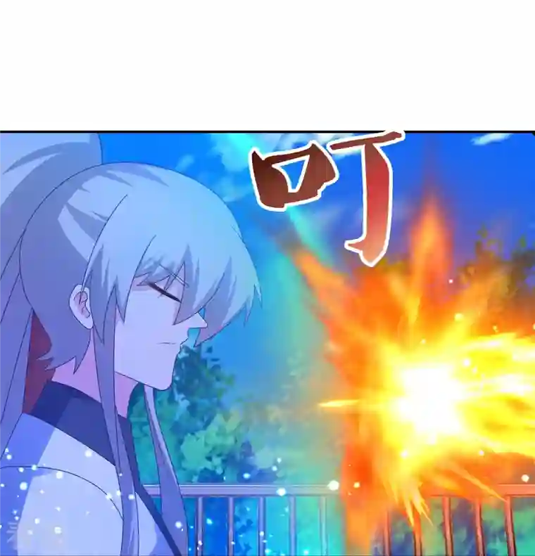 尊上第324话 紫府灵力