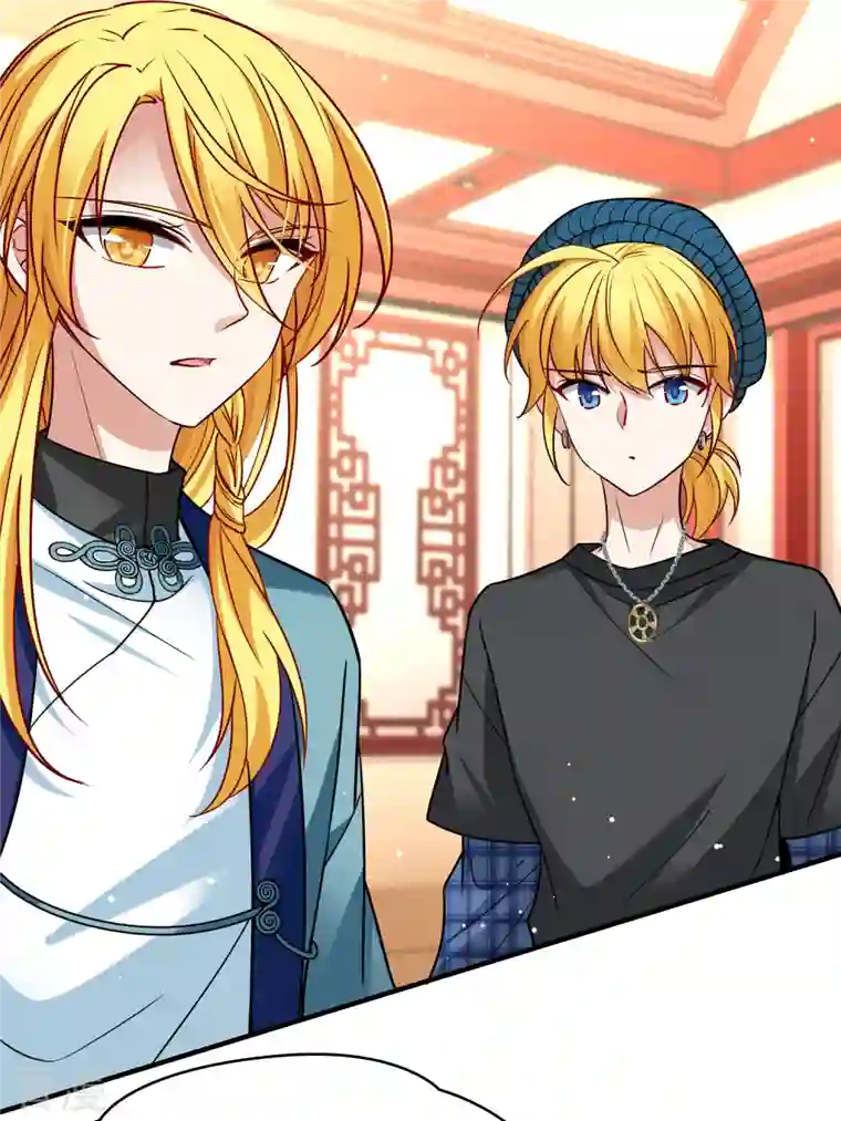 寻找前世之旅第2季第132话 向日葵花语4