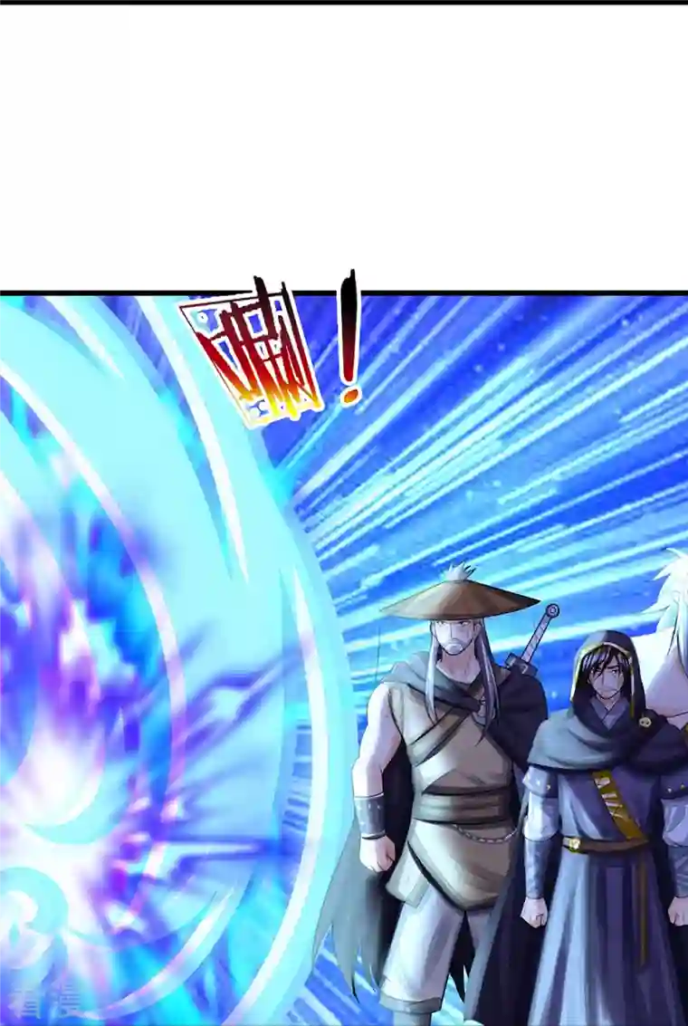 神武天尊第445话 我在上界等着你们