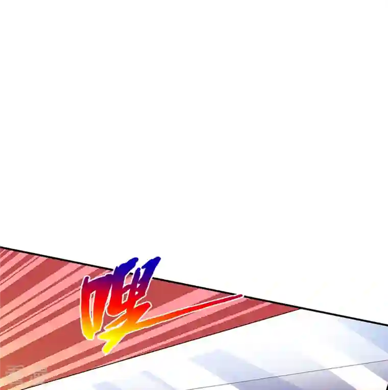 神武天尊第446话 白家内乱