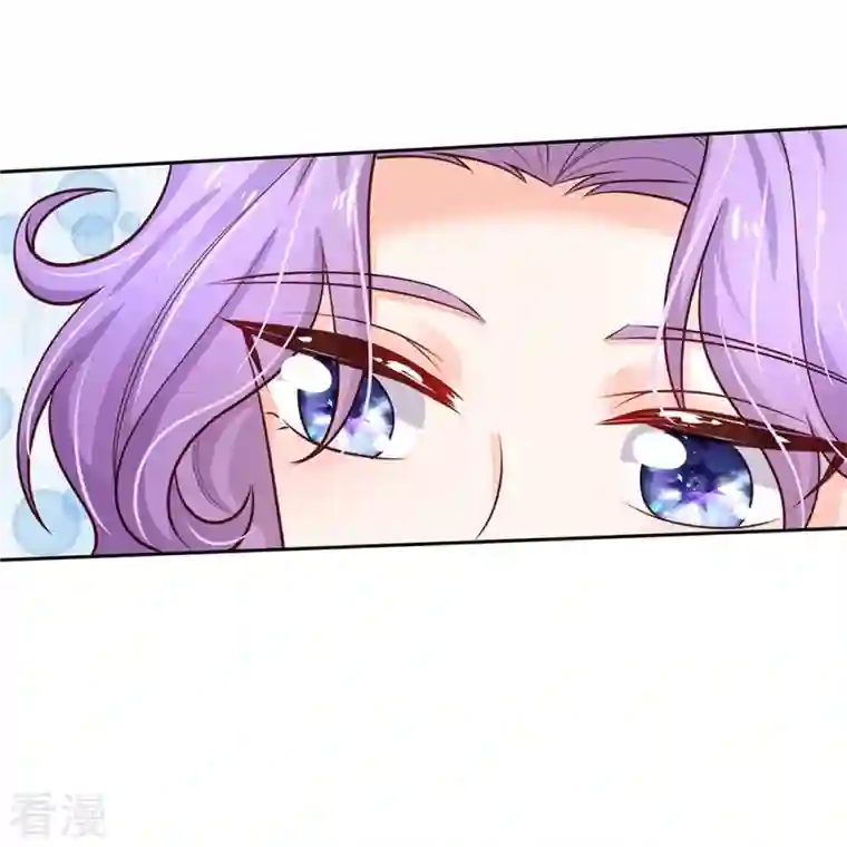 某天成为王的女儿第432话 化醋意为食量