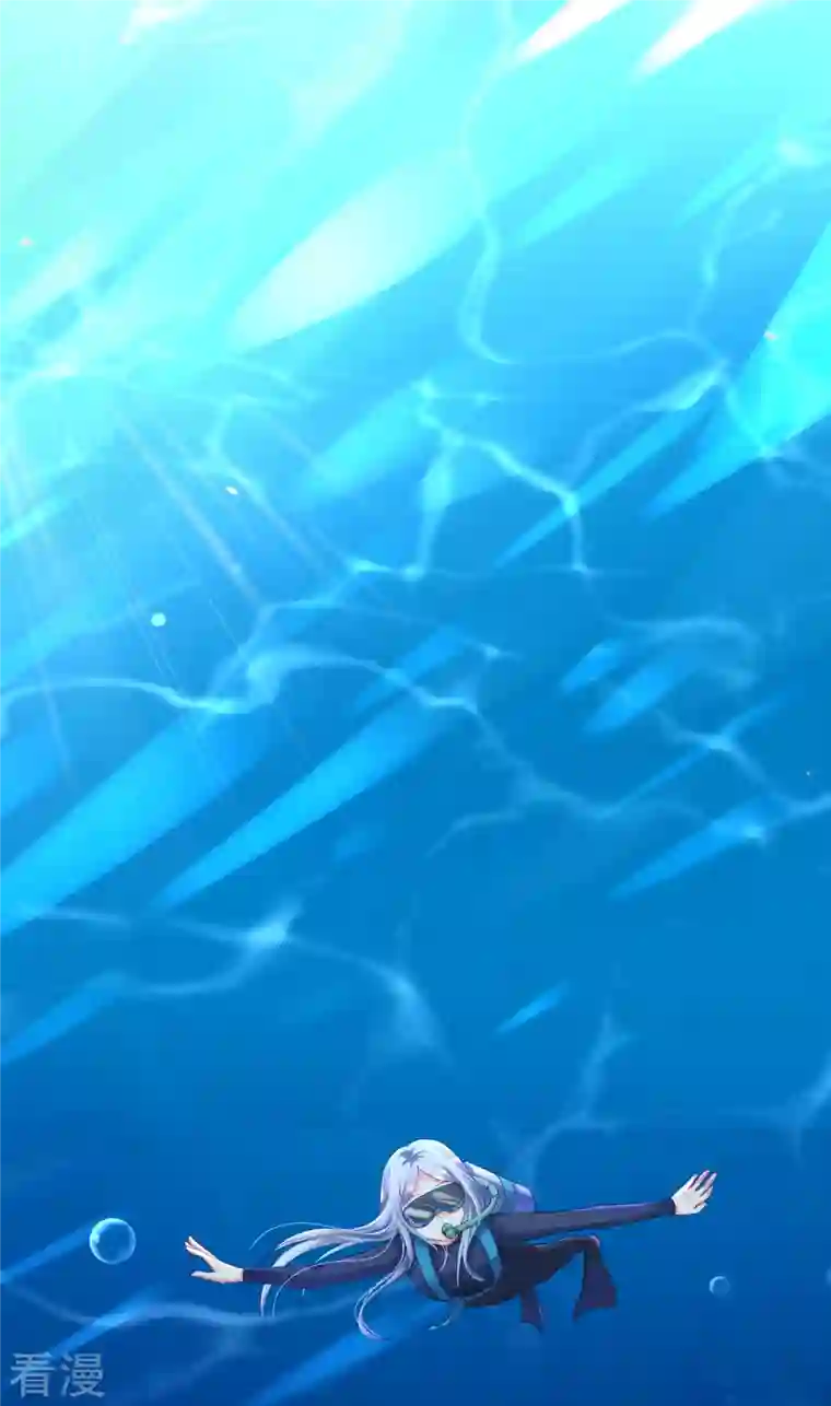 我被总裁黑上了！第425话