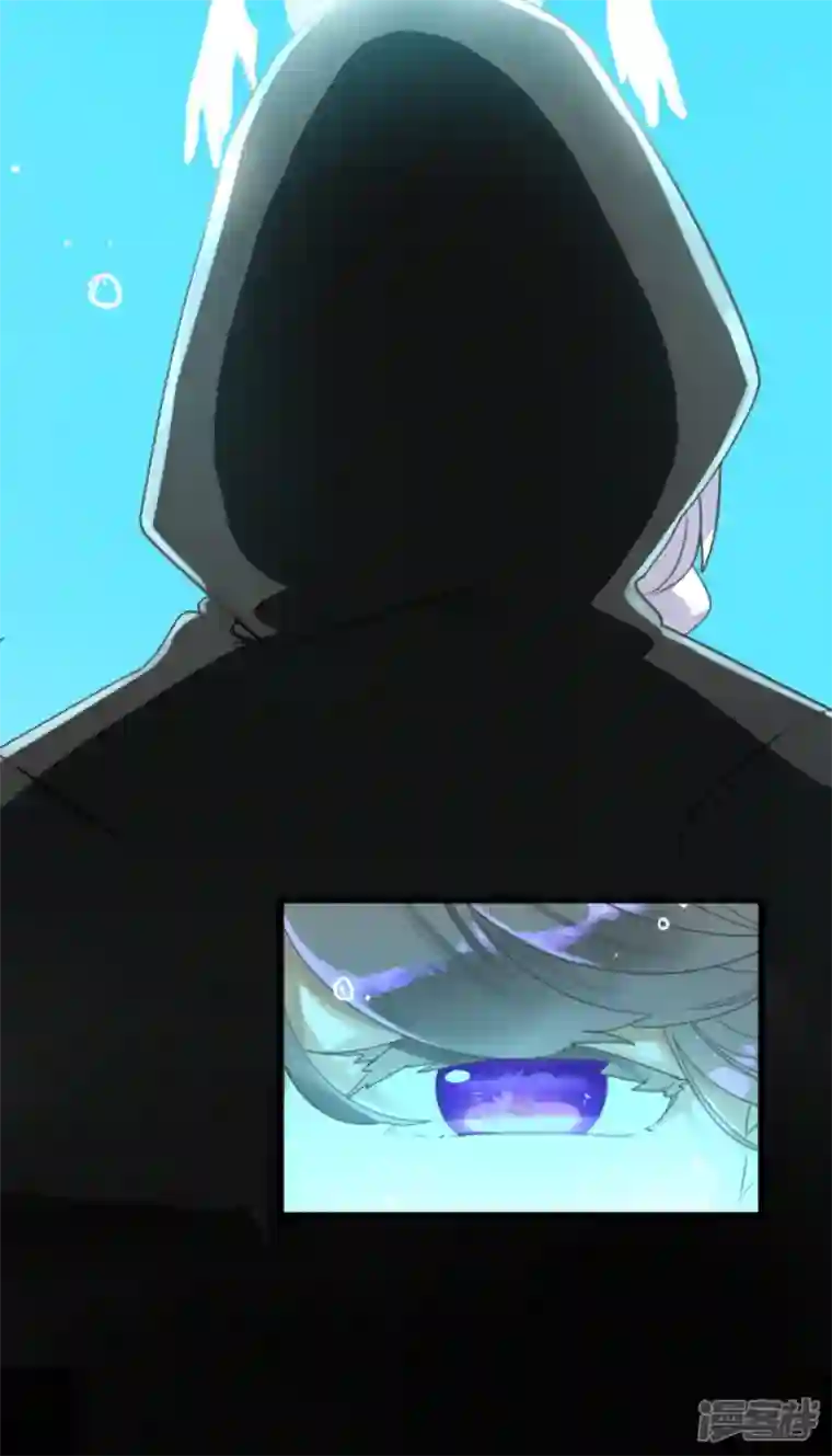 他和她的魔法契约第232话 过去篇34